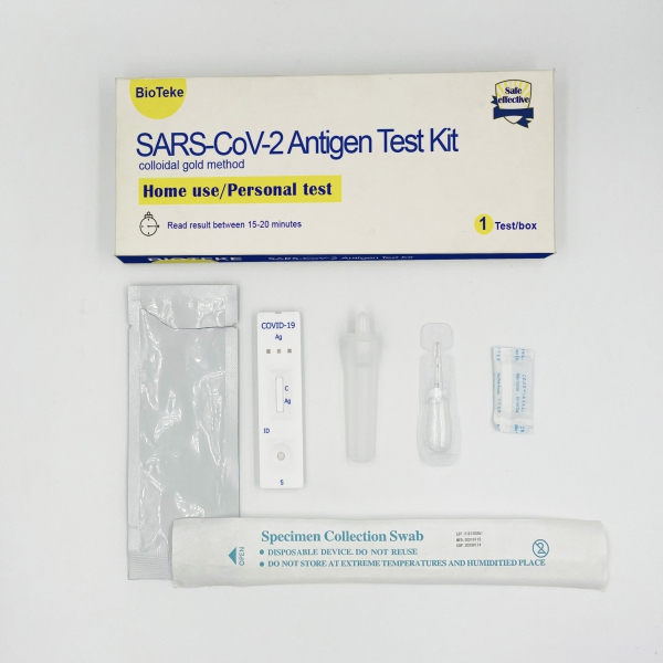 sars-cov-2抗原试験キット（コロイド状ゴールド法）1ピースホームコレクションと个人テスト