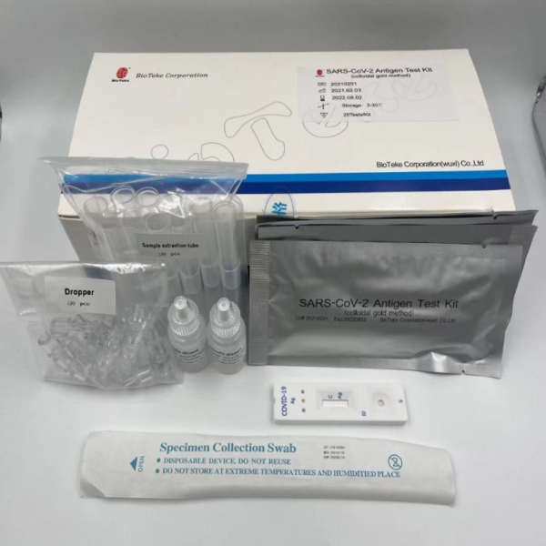 SARS-COV-2抗原试験（コロイドコロイド法）