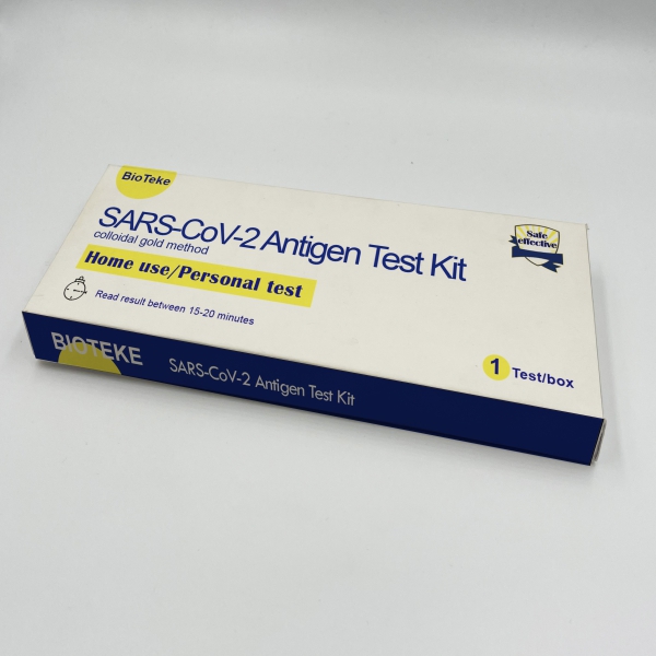 更新：SARS-COV-2抗原テストキット（オーストリア登録;イタリア登録）